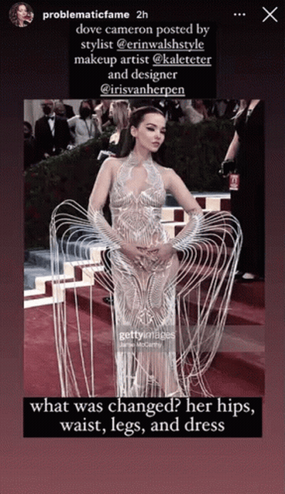 Woman On Red Carpet Saying What GIF