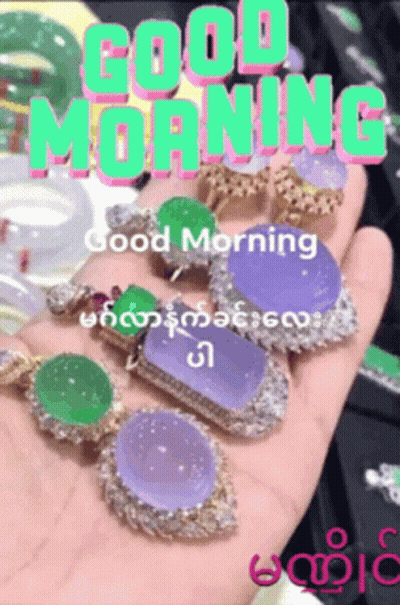 Woman Riding Toy Horse In Store GIF