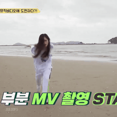 Woman Running On Beach Mv St7 GIF