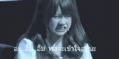 Woman's Face Black And White Photo Foreign Writing GIF