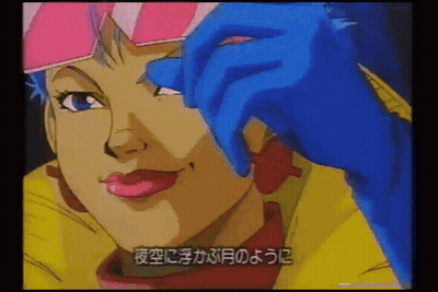 Woman's Face Close Up With Chinese Writing GIF