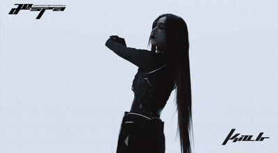 Woman's Face Close Up With Kill GIF