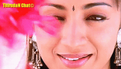 Woman's Face Close Up With Thirugan Chat Watermark GIF