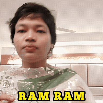 Woman's Face With Ram Ram GIF