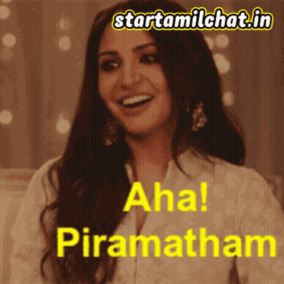 Woman Saying Aha Piramatham GIF