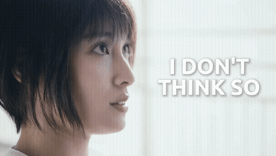 Woman Saying I Don't Think So GIF