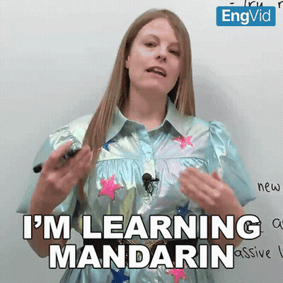 Woman Says I'm Learning Mandarin GIF