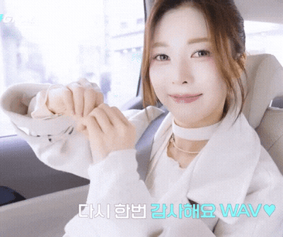 Woman Sitting In Car With Wav GIF