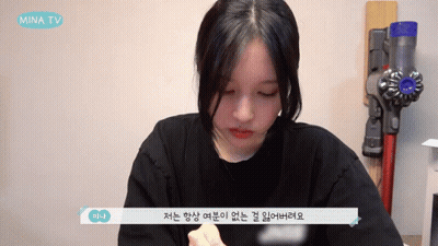 Woman Sitting In Front Of Vacuum Cleaner With Mina TV GIF