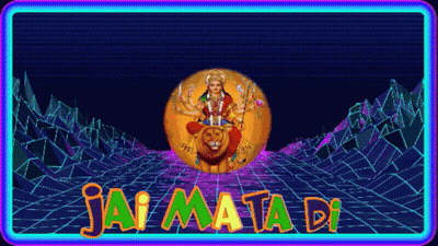Woman Sitting On Lion Jai Mata Di GIF