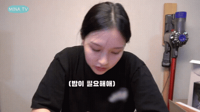 Woman Sitting Vacuum Cleaner Mina TV GIF