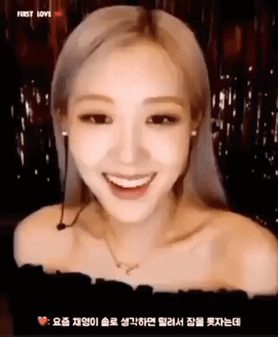 Woman Smiling In Black Off-Shoulder Top GIF
