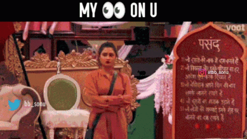 Woman Standing in Front of My On U Sign
