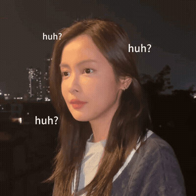 Woman Surrounded By Huh Text GIF