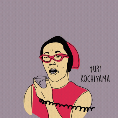 Woman Talking On Phone Consciousness Is Power GIF