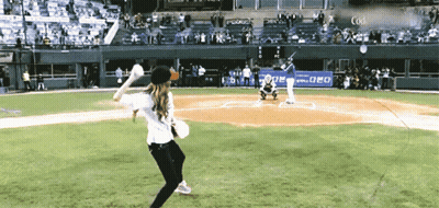 Woman Throwing Baseball Field Sign Dea GIF