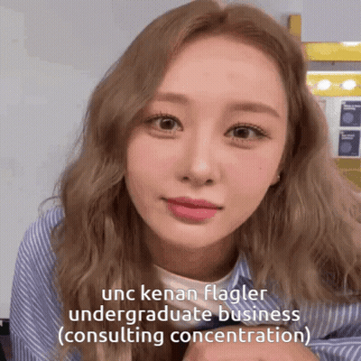 Woman UNC Kenan Flagler Undergraduate Business Consulting Concentration GIF
