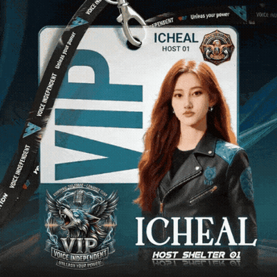 Woman Wearing Lanyard Saying Icheal Host Shelter 01 GIF