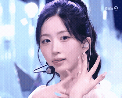 Woman Wearing Microphone With KBS2 GIF