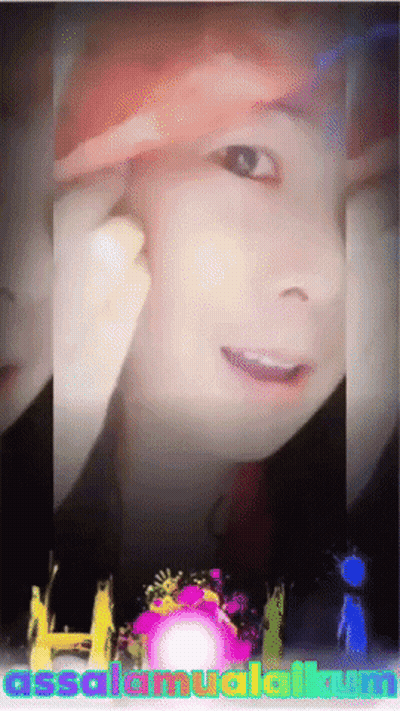 Woman With Assalamualaikum GIF