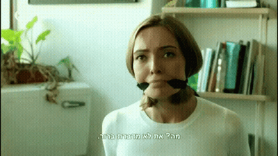 Woman With Bandaged Mouth Talking GIF