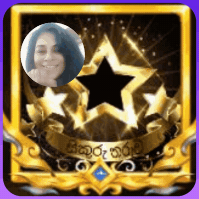 Woman With Black Star In Center GIF