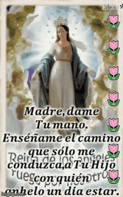 Woman With Crown Madre Dame Tu Mano GIF
