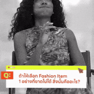 Woman With Curly Hair Sitting Beside Fashion Item 1 Sign GIF