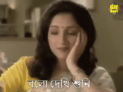 Woman With Hand On Forehead And Foreign Text GIF