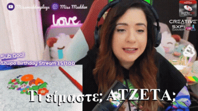 Woman With Headphones And Miss Madden Shirt GIF