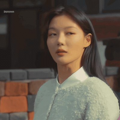Woman With Jingmyeon Watermark GIF