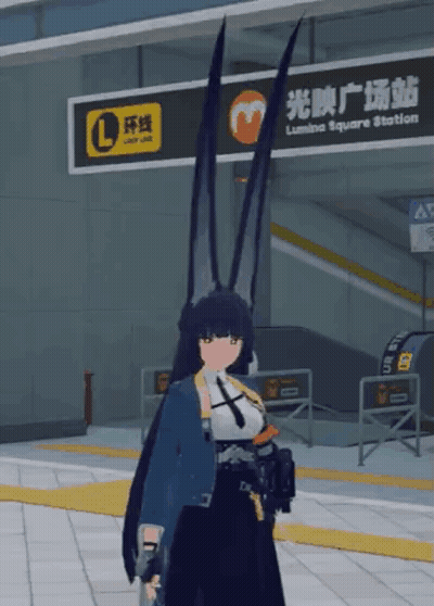 Woman With Long Black Hair At Lumina Square Station GIF