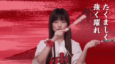 Woman With Long Hair Holding Toothbrush Red Background Asian Writing GIF