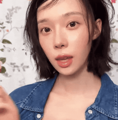 Woman With Mouth Open GIF
