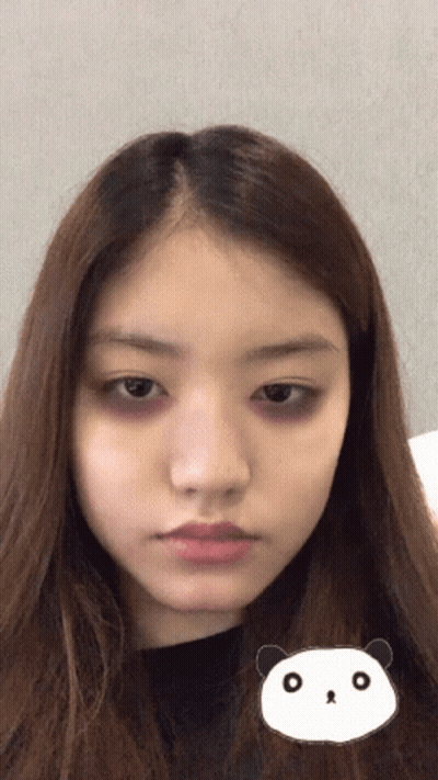 Woman With Panda On Face GIF