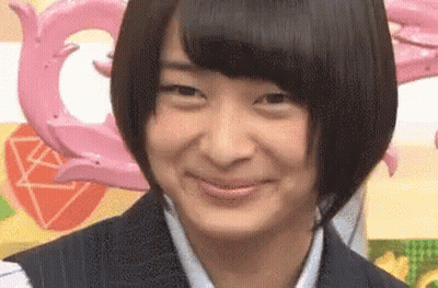 Woman With Short Hair And Pink Balloon GIF