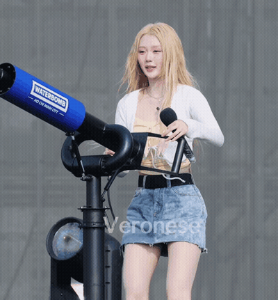 Woman With Waterbomb Telescope GIF