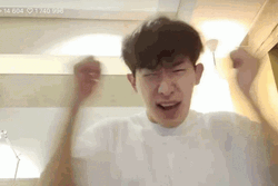 Wonho Mental Breakdown Screaming GIF