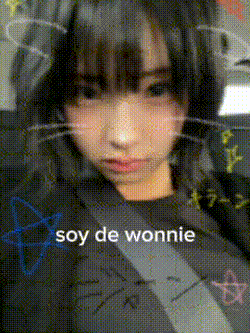 Wonnie Abe Nagomi GIF