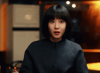 Woo Young Woo Shining Woooo Face GIF