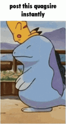 Wooper Falling Asleep GIF