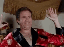 Woot Woot Christmas Dance GIF