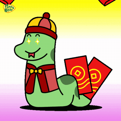Worm With Hat Holding Red Envelopes Pinto Bear GIF