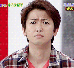 Worried Facial Expression Satoshi Ohno GIF