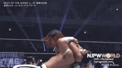 Wrestling Match Broadcast On NJPW World GIF