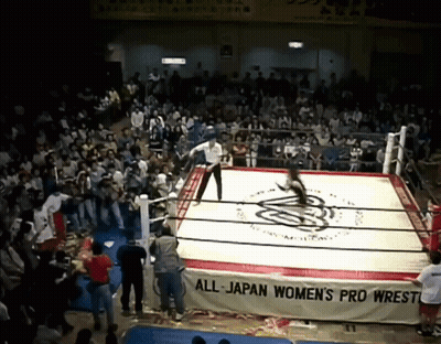 Wrestling Ring With All Japan Women's Pro Wrestling Banner GIF
