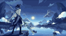 Xiao At A Beautiful Lake GIF