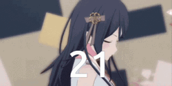 Xiao Qiong At Age Of 21 GIF
