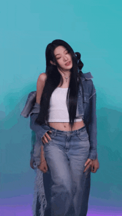 Xinyu Come On GIF