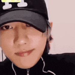 Xu Minghao Minghao Svt GIF